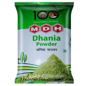 MDH - Coriander (Dhania) Powder--100 GM