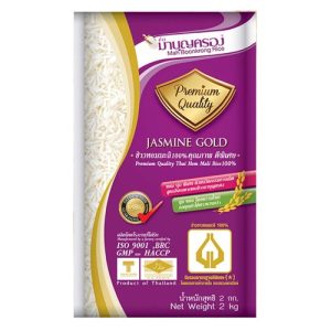 MBK - Premium Jasmine Raw Rice - Gold, 2 Kg Pack